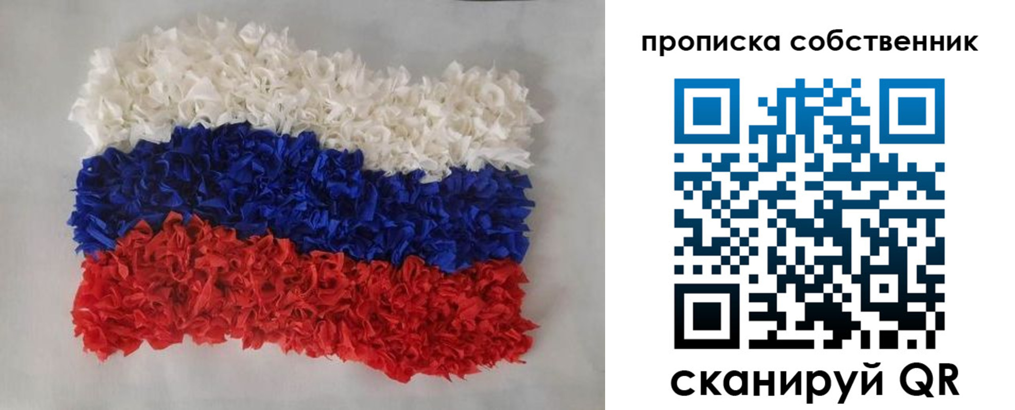 регистрация в Кизилюрте
